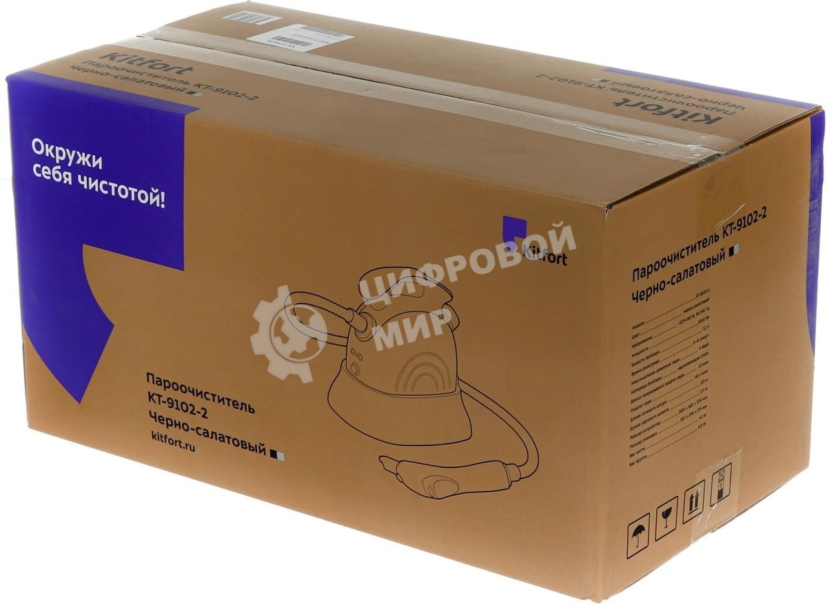 Пароочиститель напольный Kitfort КТ-9102-2 черный/салатовый