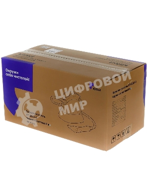 Пароочиститель напольный Kitfort КТ-9102-2 черный/салатовый