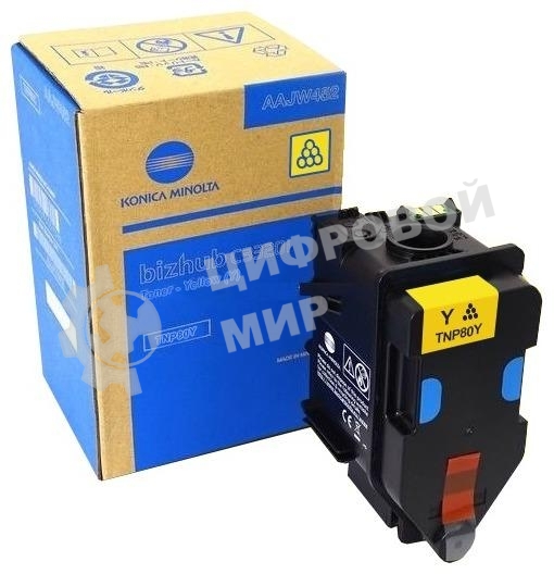 Тонер-картридж Konica-Minolta bizhub C3320i желтый TNP-80Y