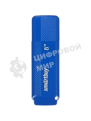 Флешка USB Smartbuy Dock Blue (SB8GbDK-B), 8Gb, USB 2.0, R/W 15/5, синий