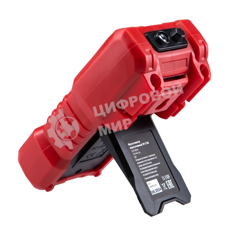 Мультиметр портативный Rexant R113A