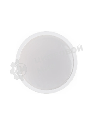 Лампа светодиодная SAFFIT SBMR1611 (55152) 11 вт 230в GU5.3 белый