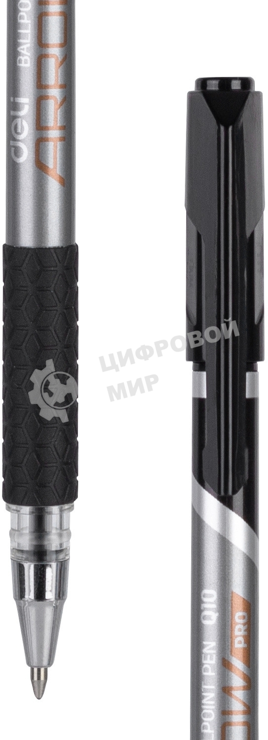 Набор ручек шариковых Deli Arrow EQ10-BK-P синий металлик/черный, черные чернила, коробка картонная (12шт) сменный стержень, линия 0.7мм, резиновая манжета