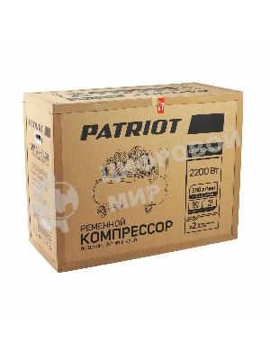 Компрессор Patriot LRM 50-380R, 380 л/мин, 10 бар, 2200 Вт, 50 л, быстросъемный 1/4