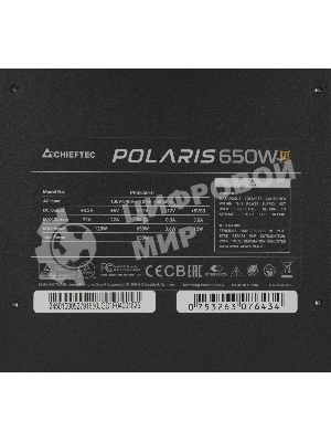 Блок питания Chieftec Polaris PPS-650FC, 650Вт, 80 PLUS Gold, 120мм, модульный, черный