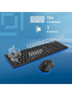Комплект клавиатура+мышь Oklick 600M проводной, USB, 1200 DPI, чёрный
