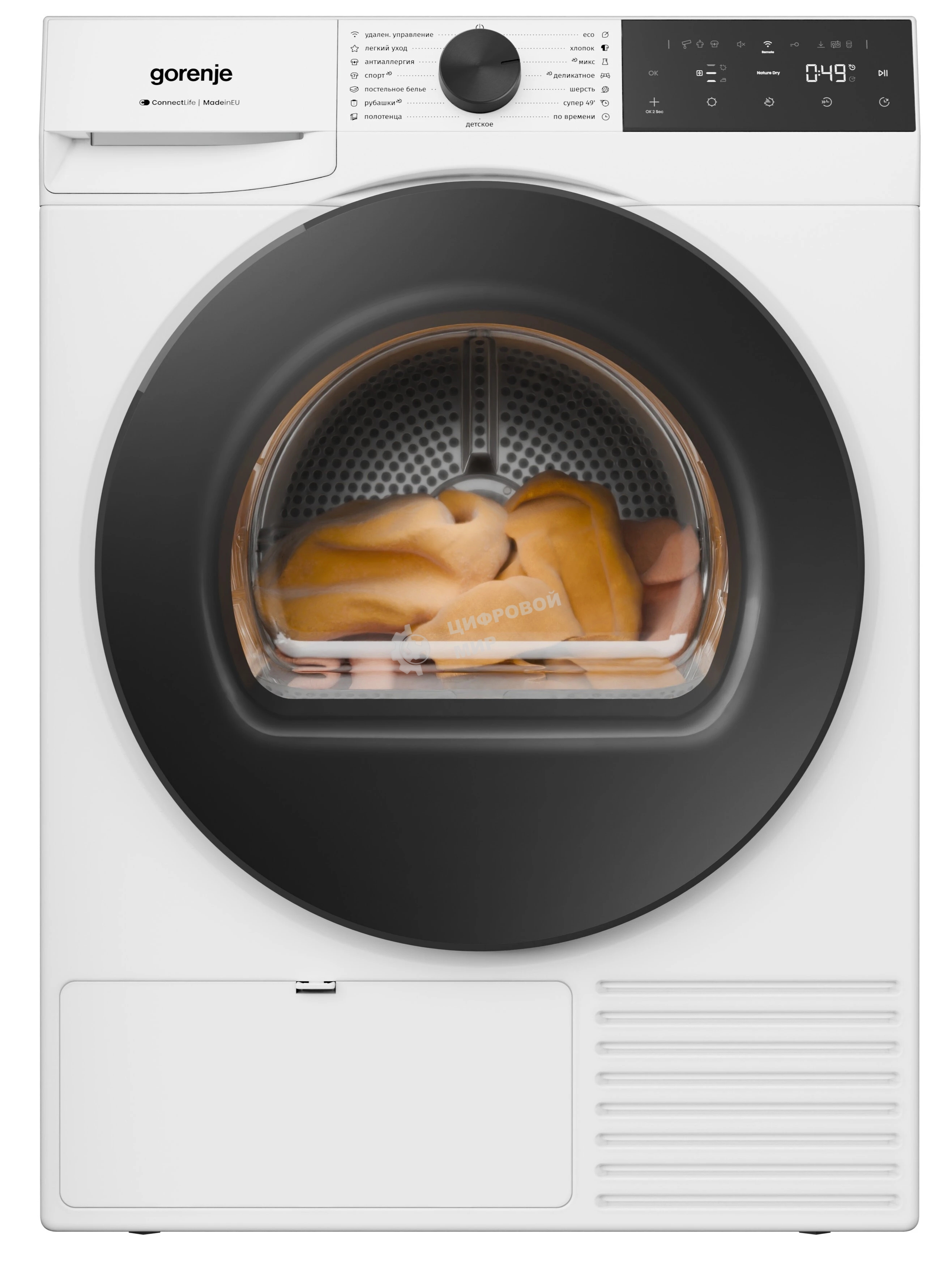 Сушильная машина Gorenje DG49D белый, 9 кг, сушка - конденсационная, программ - 15, 60 x 85 x 65.5 см