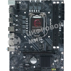 Материнская плата AFOX IH510D4-MA-V4, LGA 1200, Intel H510, 2xDDR4, 3xSATA, 1xM.2, 1xPCIe 3.0 x16, 1xPCIe 3.0 x1, 1xHDMI, 1xDP, 1x1Gb LAN, 2xUSB-A 5Gbps, 2xUSB-A 2.0, 3x3.5 мм, 5.1, mATX