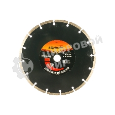 Диск Sparta алмазный отрезной сегментный,230x22,2 мм, сухая резка