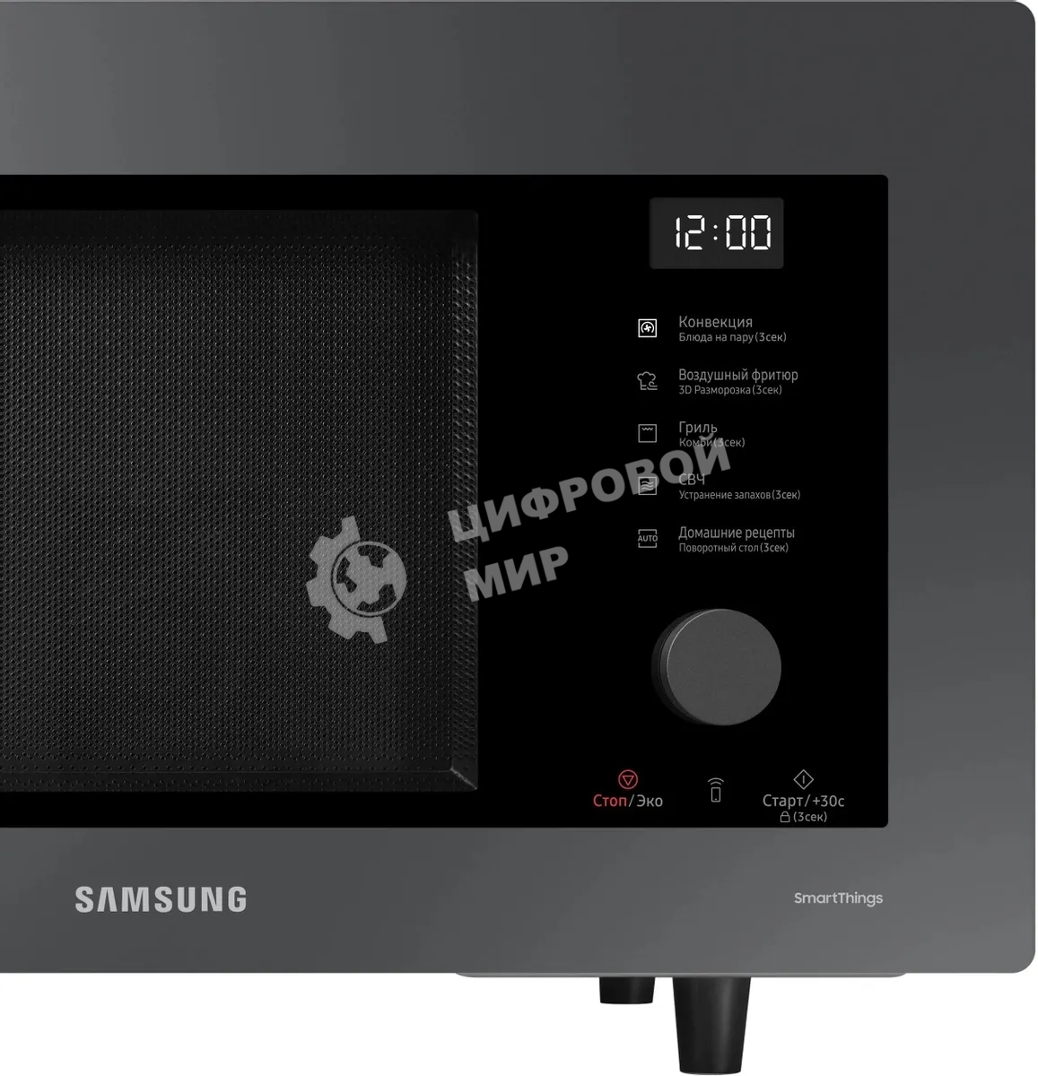 Микроволновая печь Samsung MC32DB7746KC/BW антрацит, 32 л, 1400 Вт, переключатели - сенсор, поворотный механизм
