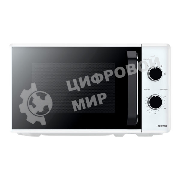 Микроволновая печь Centek CT-1550 белый, 20 л, 700 Вт, переключатели - поворотный механизм