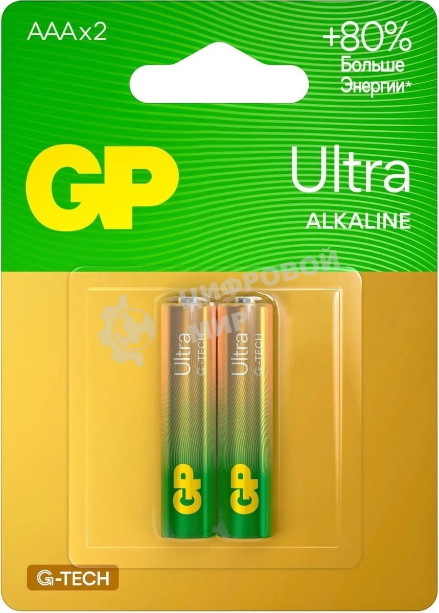 Батарея GP Ultra Alkaline 24AUA21-2CRSBC2 AAA (2шт)