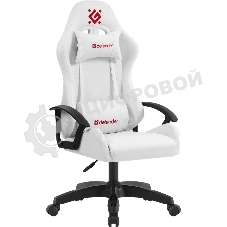Кресло игровое Defender Lion белый, класс 2, PU
