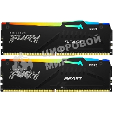 Оперативная память Kingston Fury Beast Black RGB, DDR5, 64Gb (2x32 Gb), 5200 MHz, CL40, радиатор, RGB, черный