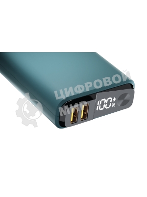 Портативный аккумулятор OLMIO QS-10, 10000mAh, 22.5W QuickCharge3.0/PowerDelivery, LCD, темно-зеленый