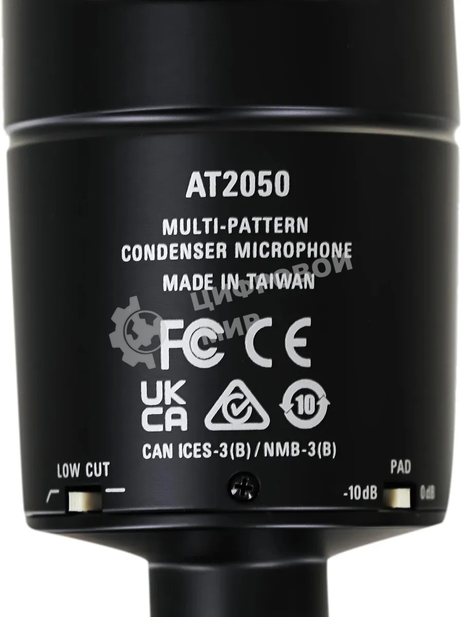 Микрофон проводной Audio-Technica AT2050 черный