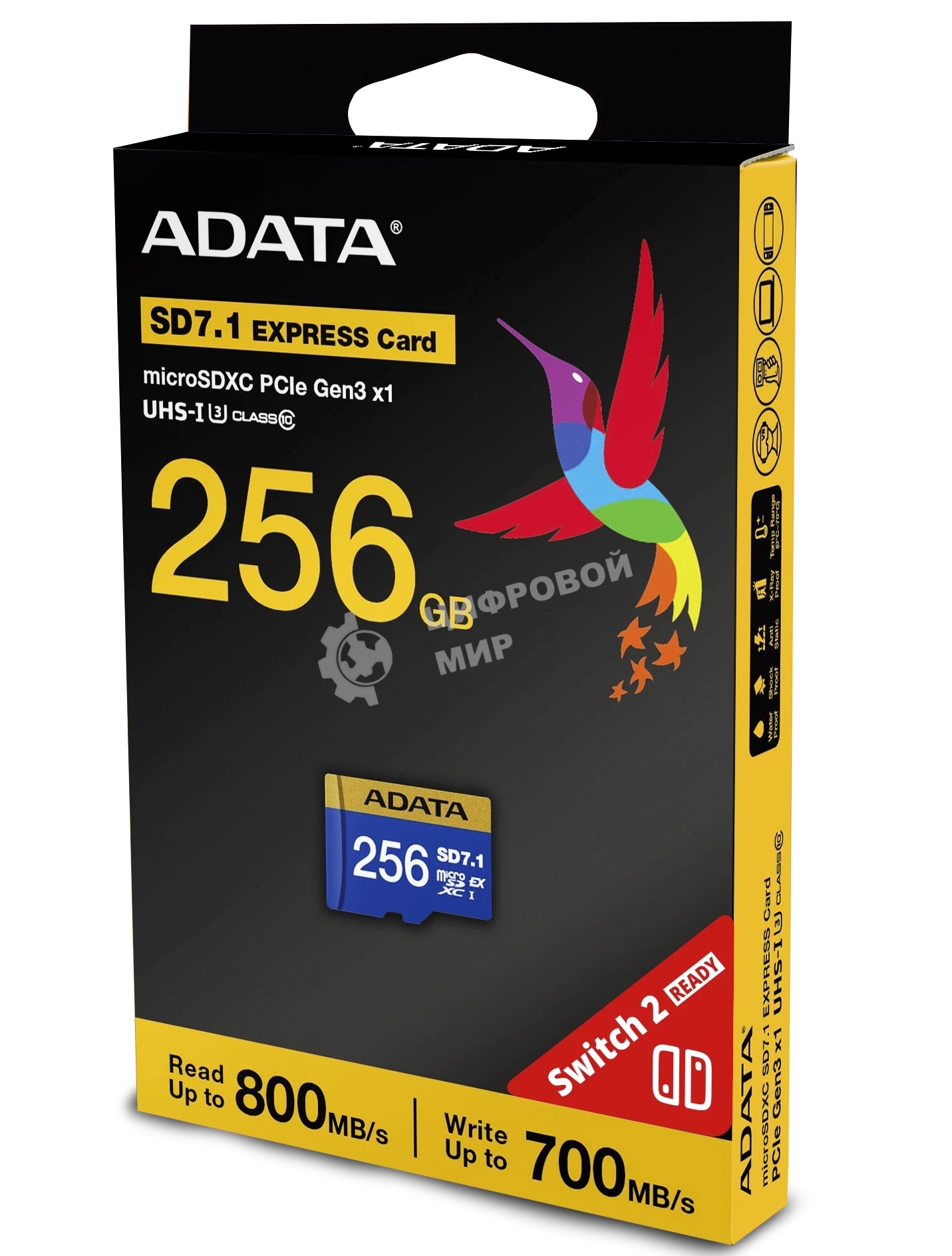 Флеш карта SD 256Gb ADATA Premier Extreme SDXC Class 10 UHS-I U3 V30S 800/700 MB/s (UD256GEX3L1-C)