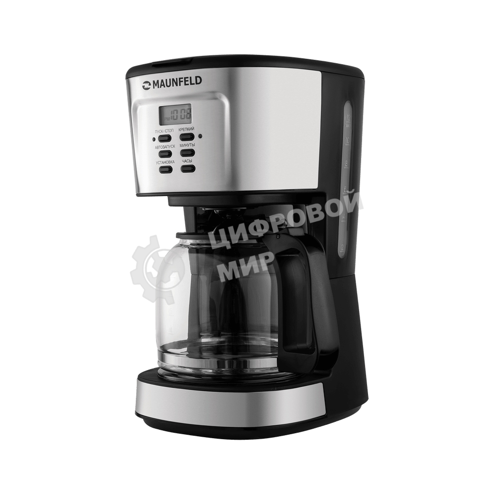 Кофеварка капельная Maunfeld MF-722S серебристый/черный, исп. кофе - молотый, 1.5 л, 900 Вт.