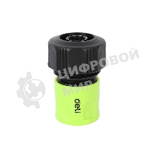 Соединитель быстросъемный для поливочных шлангов 3/4