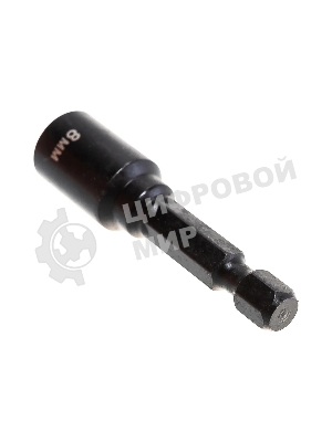 Головка Зубр ПРОФИ Нат-драйвер 26375-08 магнитная E 1/4'' L=50мм 8мм 1шт