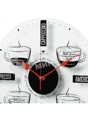Настенные часы РУБИН 3433-001 Coffee Time