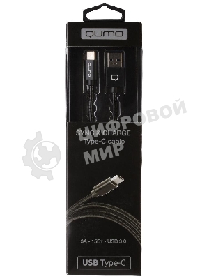 Кабель Qumo Type-С кабель, 1м, USB 3.0, 5В, 3А, 15Вт, металлическая оплетка, металлический коннектор, черный