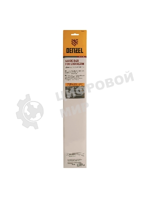 Шина для бензопилы Denzel DGS-5218, длина 45 см (18