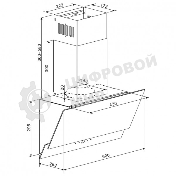 Вытяжка каминная Zigmund & Shtain K 151.6 W белый, 60 см, 650 куб. м/ч, 55 дБ
