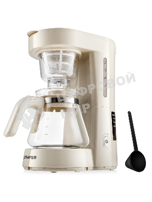 Кофеварка капельная BRAYER BR1123YE бежевый, исп. кофе - молотый, 0.75 л, 700 Вт.