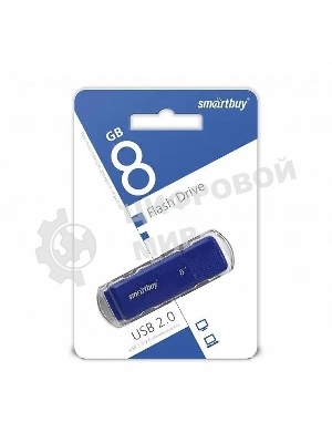 Флешка USB Smartbuy Dock Blue (SB8GbDK-B), 8Gb, USB 2.0, R/W 15/5, синий