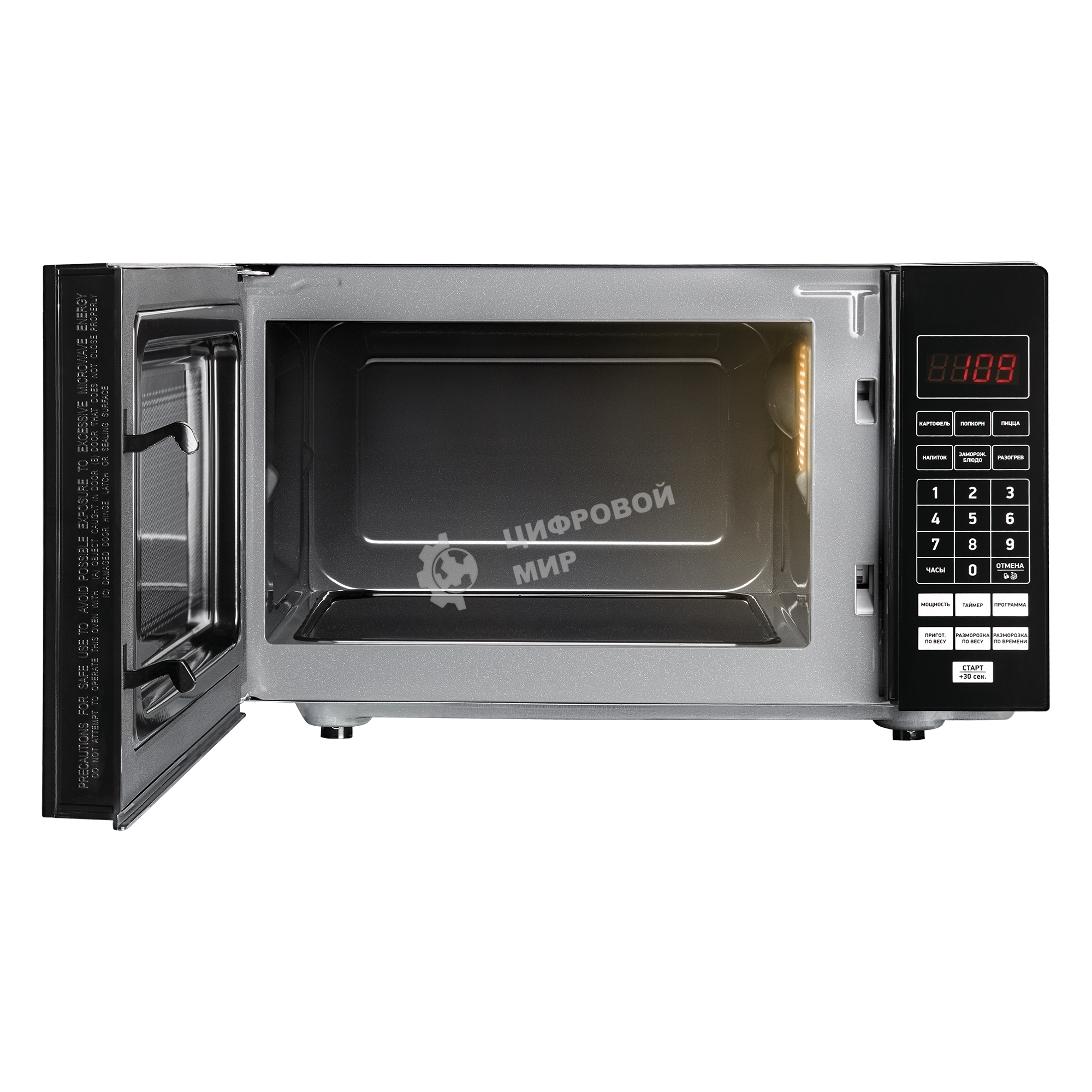 Микроволновая печь BBK 20MWS-779S/B черный, 20 л, 700 Вт, переключатели - сенсор