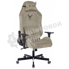Кресло игровое Бюрократ Knight N1 Fabric бежевый Light-21, с подголов. крестовина металл