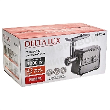 Мясорубка электрическая DELTA LUX DE-603M серый, 3000 Вт, 2.2 кг/мин, реверс, защита от перегрузки, насадки - 5