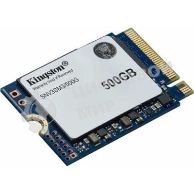 Накопитель SSD Kingston NV3, 500Gb, M.2(22x30мм), NVMe, PCIe 4.0 x4, 3D TLC, R/W 5000/3000Mb/s, TbW 160, DWPD 0.2 (60 мес)