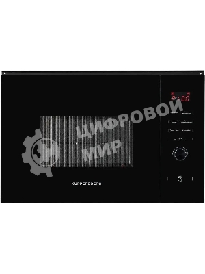 Встраиваемая микроволновая печь Kuppersberg HMW 650 BL встраиваемая, 38х56х55 см, 25л., 900Вт, 8 программ, гриль, черный
