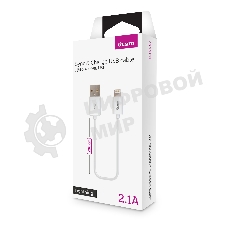 Кабель OLMIO USB 2.0 - Lightning, для Apple iPhone/iPod/iPad, 2м, белый