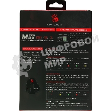 Мышь проводная A4Tech Bloody W70 Max желтый/черный, 10000 dpi, USB, кнопки - 9