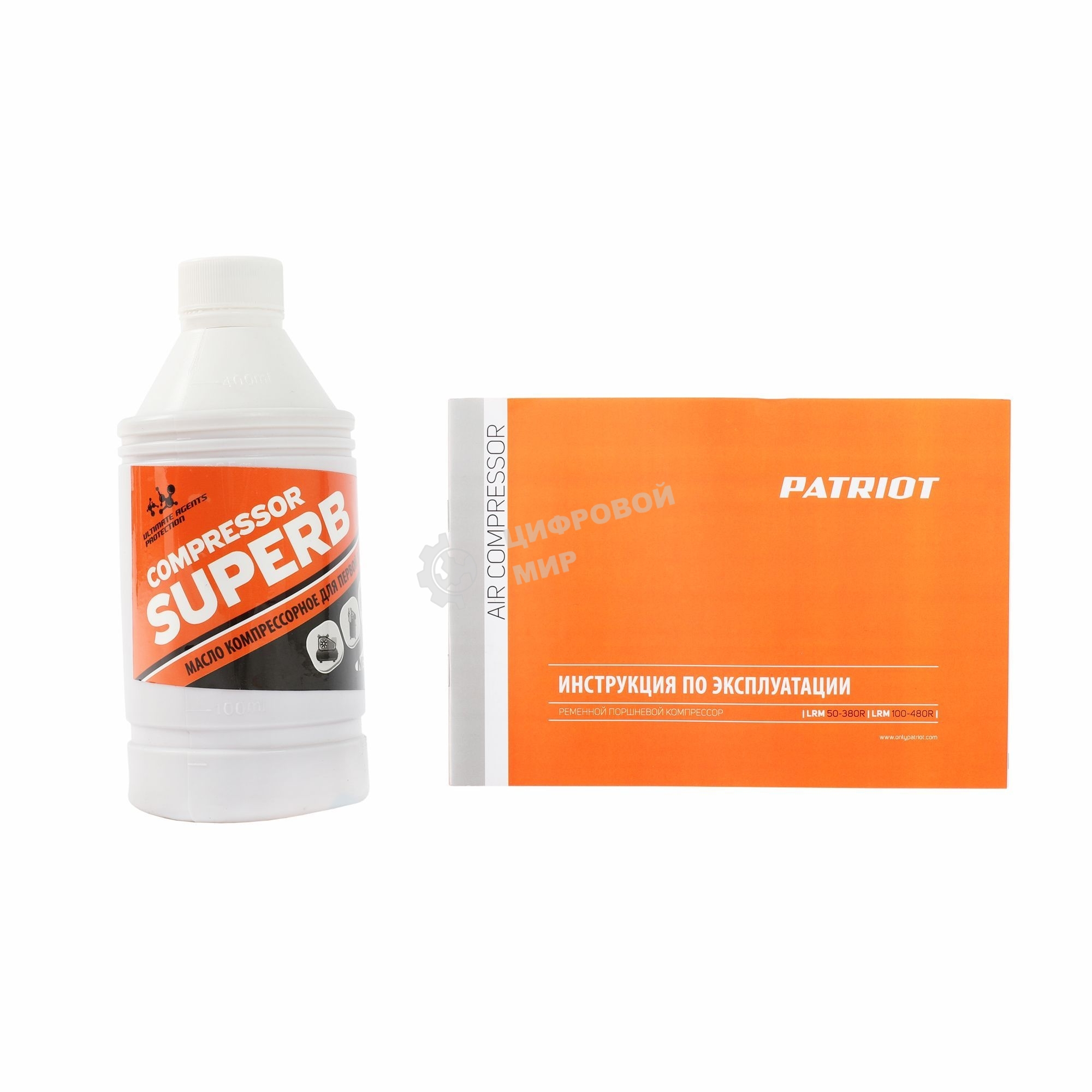 Компрессор Patriot LRM  50-380R, 380 л/мин, 10 бар, 2200 Вт, 50 л, быстросъемный 1/4