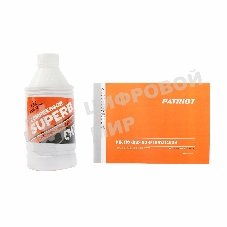 Компрессор Patriot LRM  50-380R, 380 л/мин, 10 бар, 2200 Вт, 50 л, быстросъемный 1/4