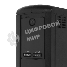Источник бесперебойного питания CyberPower VP700ELCD/700 ВА/390 Вт/USB/RS-232/RJ-11/RJ-45/4 х CEE 7 (евророзетка)