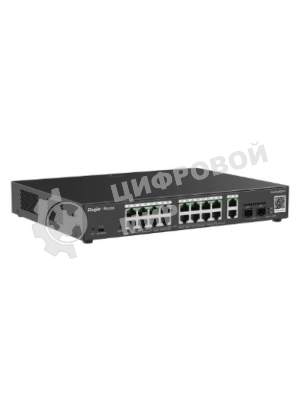 PoE Коммутатор, управляемый Ruijie/Reyee RG-ES220GS-P