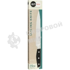 Нож кухонный Tefal K2670244 (2100122774) стальной