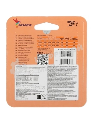 Флеш карта ADATA AUSDX1TUI3V30SA2-RA1, 1Tb microSDXC Class 10 UHS-I U3 V30S A2 100/80 MB/s (SD адаптер)