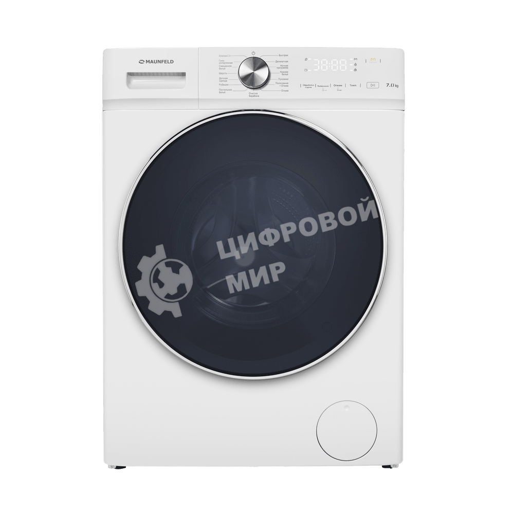 Стиральная машина Maunfeld MFWM127IWH053 белая, загрузка фронтальная 7кг, 1200 об/мин., класс: A+++