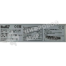 Обогреватель масляный Ballu Comfort BOH/CM-09WDN (9 секций) белый, 2000 Вт, 25 м2, термостат