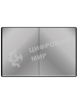 Папка с 80 прозрачными вкладками Silwerhof Perlen 292981-73 A4 1мм, карман сиреневый металлик