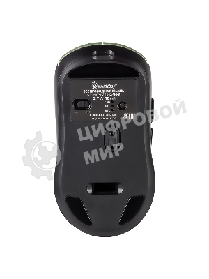 Мышь игровая беспроводная Dual BT+USB с зарядкой Smartbuy X7 черно-зеленая (SBM777DGG) /40.  