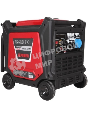Генератор A-iPower A8000IS 8кВт