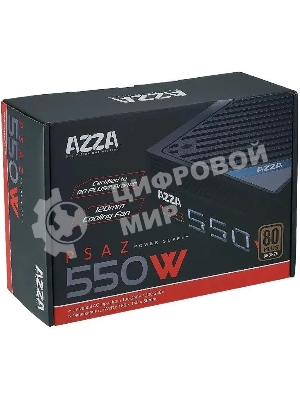 Блок питания Azza ATX 550W PSAZ-550W 80+ bronze (20+4pin) APFC 120мм fan 5xSATA RTL