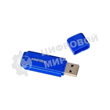 Флешка USB Smartbuy Dock Blue (SB8GbDK-B), 8Gb, USB 2.0, R/W 15/5, синий